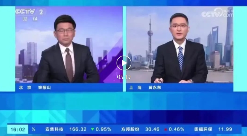 AIGC 应用爆发，相关岗位需求增长超 300%、平均招聘年薪超 40 万元
